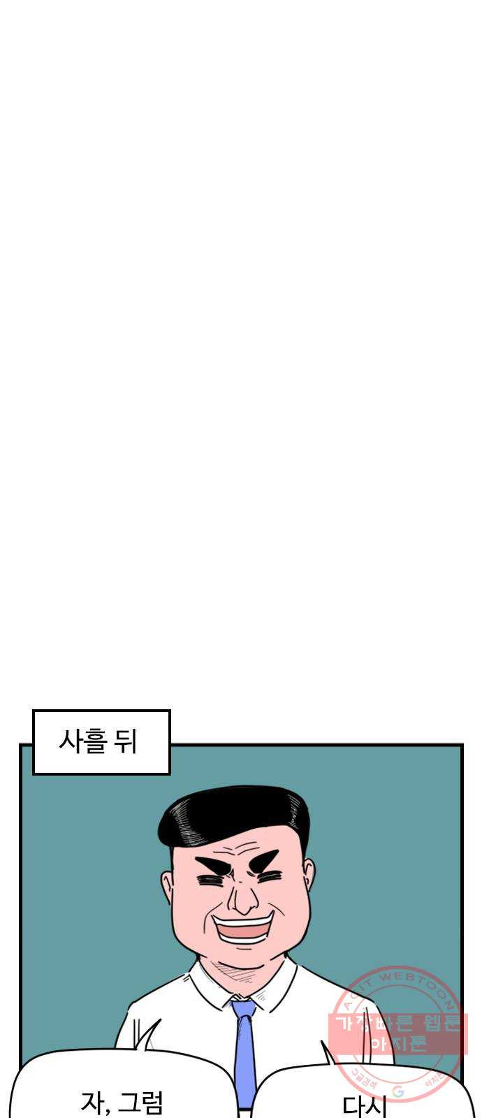 1641300908121s4j4c31fwig.jpeg