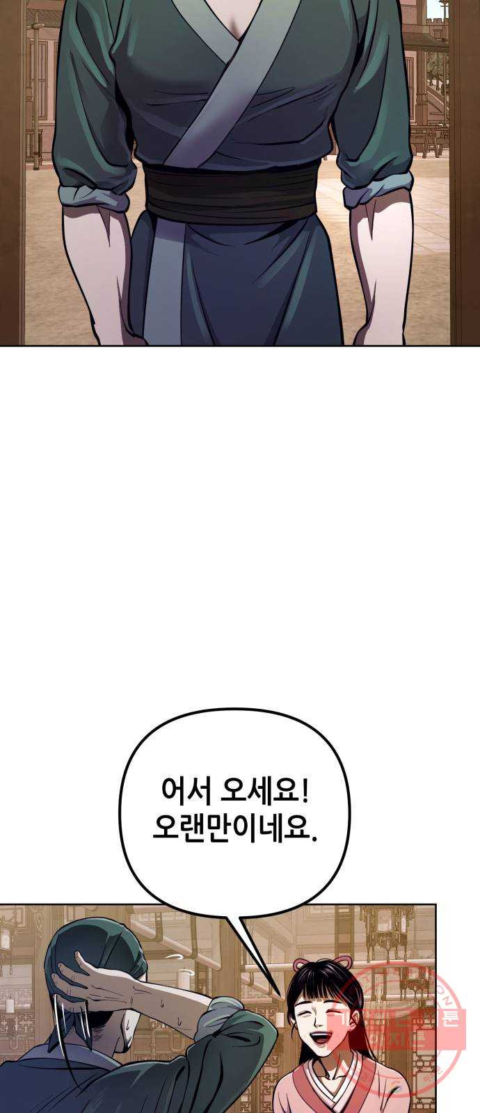 1641302096336tuzx2ih2ma.jpeg