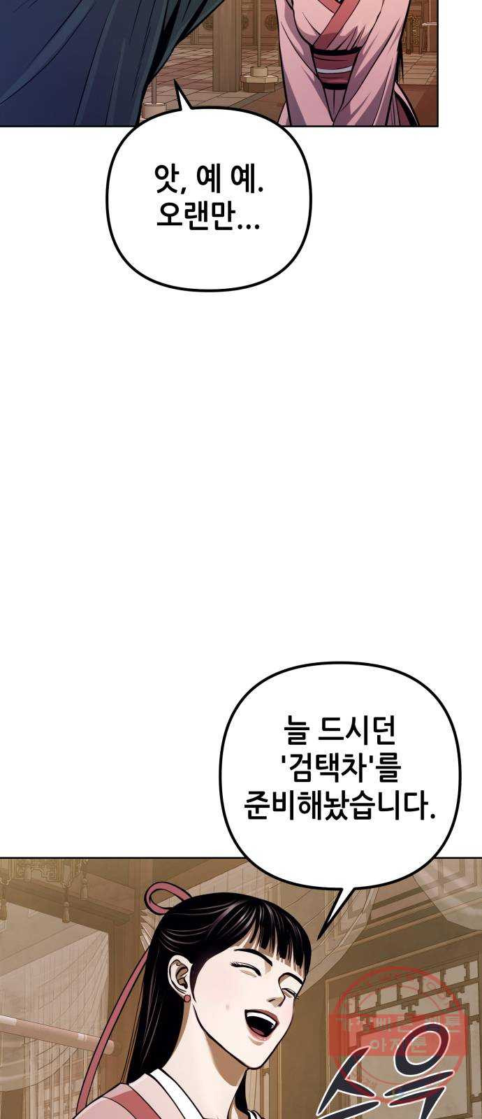 1641302096439ddttc1p4xgt.jpeg