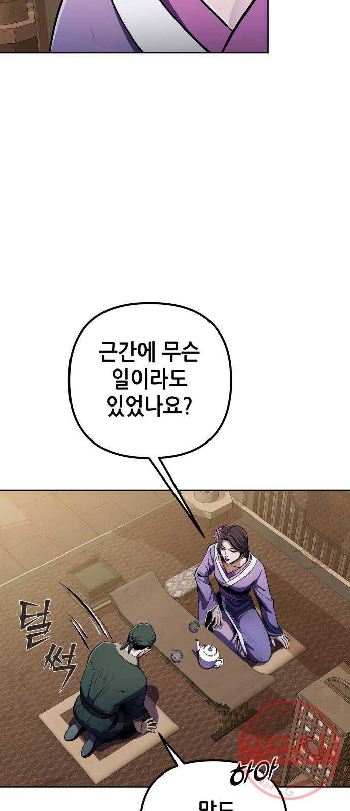 16413020968501kezuhel07n.jpeg