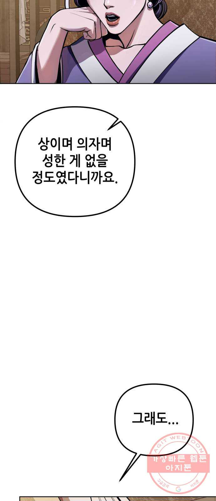 1641302097158dup0bozn46f.jpeg