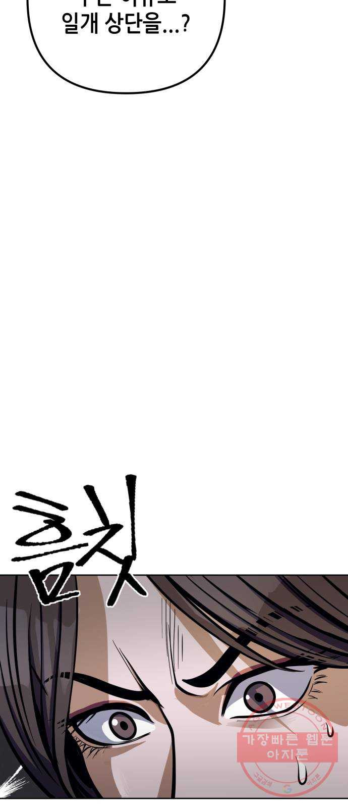 1641302102649bpwefd4gdco.jpeg