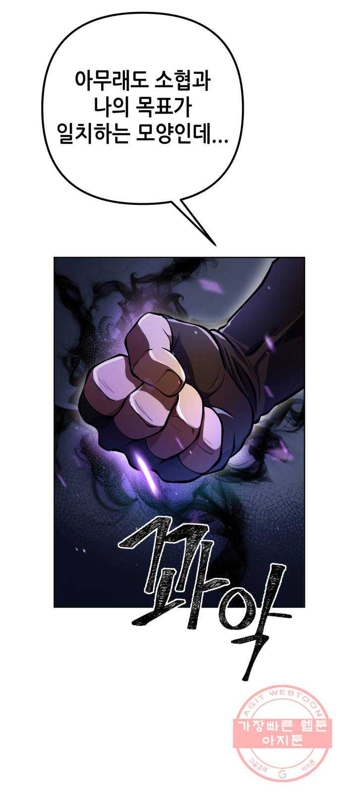1641302118050gqltx5mjq0a.jpeg