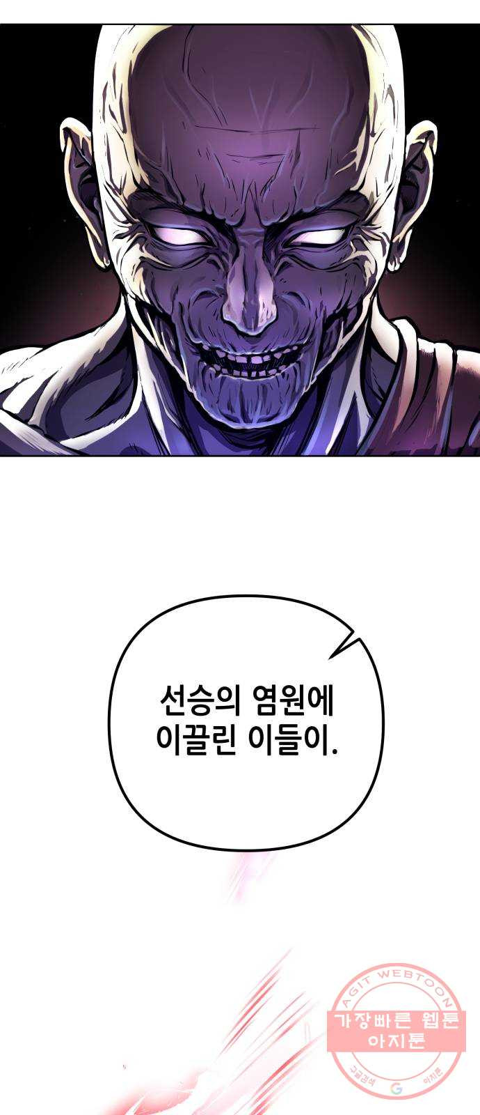 1641302128375dnrzrds2kbo.jpeg