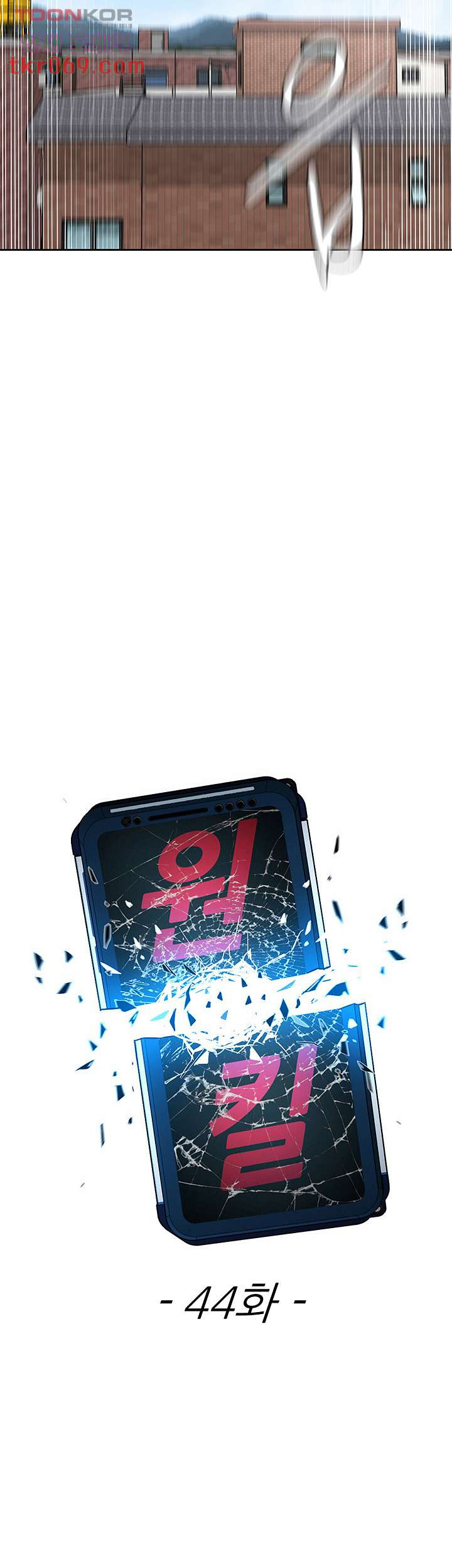 1641354617064wht3ca0gb.jpeg