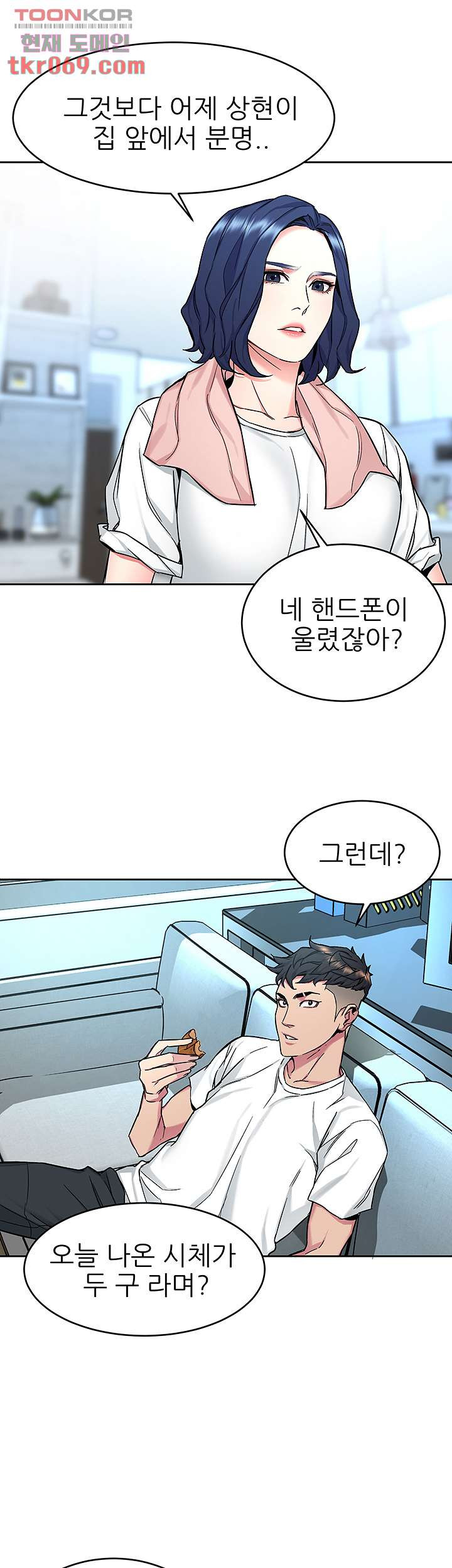1641354617367m7qfb5by4.jpeg