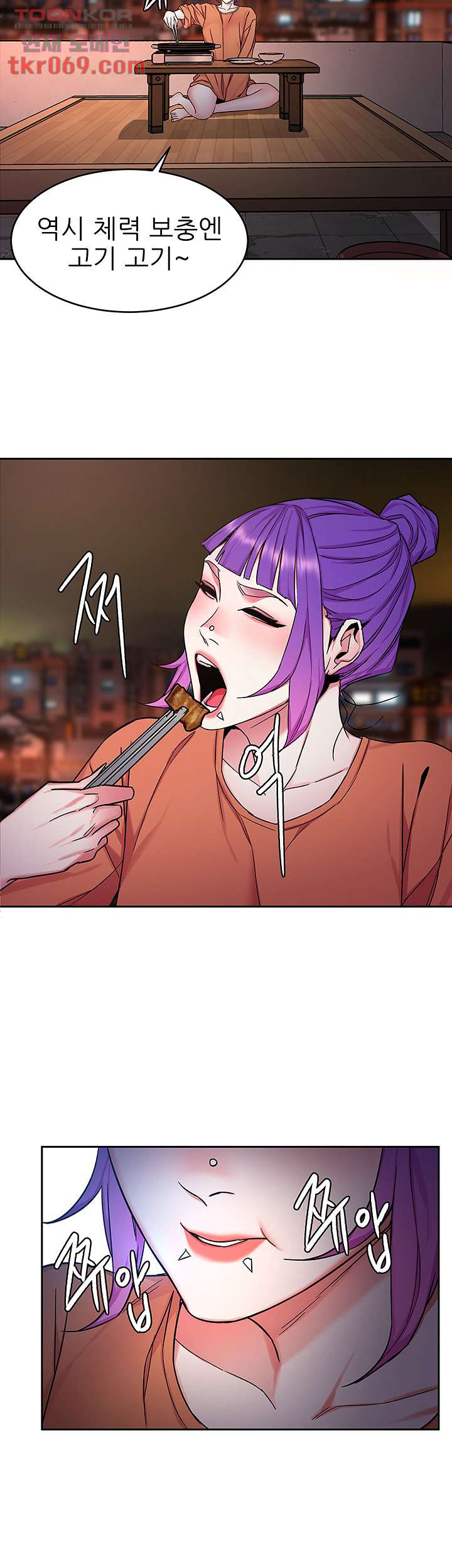 1641354625658ci6mlkzqjr5.jpeg