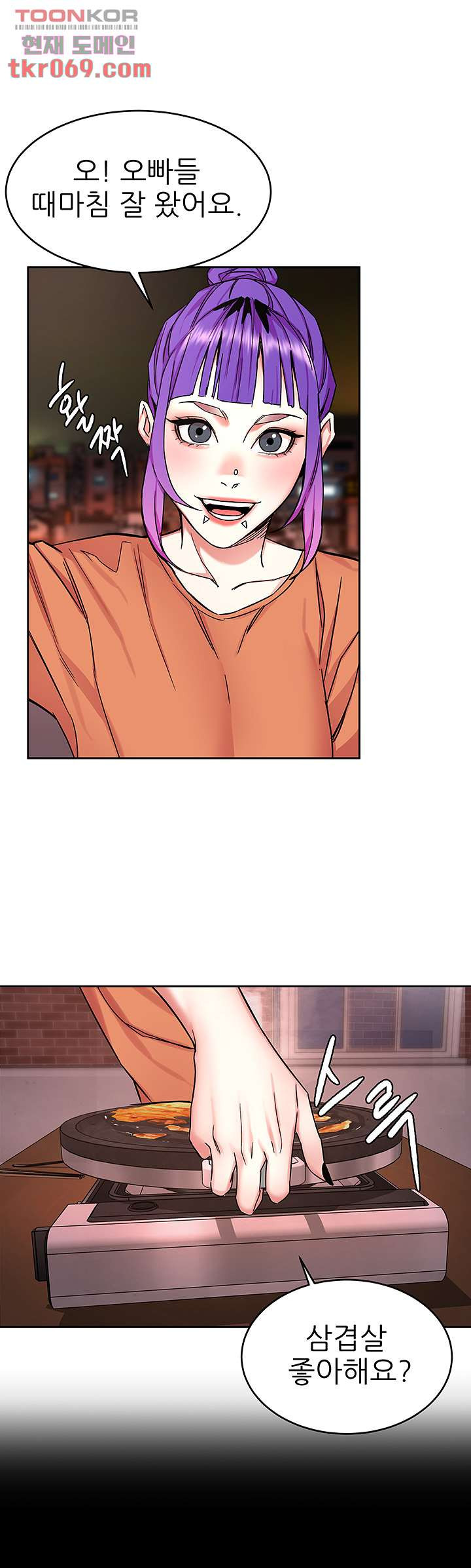 1641354625860gauxgbn7g2i.jpeg