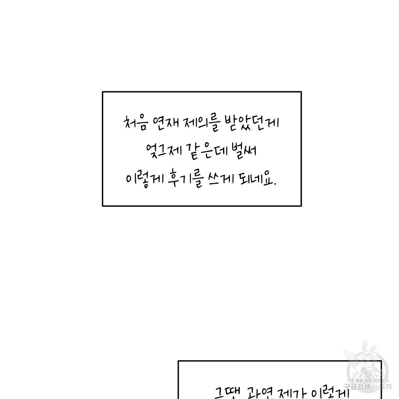 1641355406264ibc05163f3g.jpeg