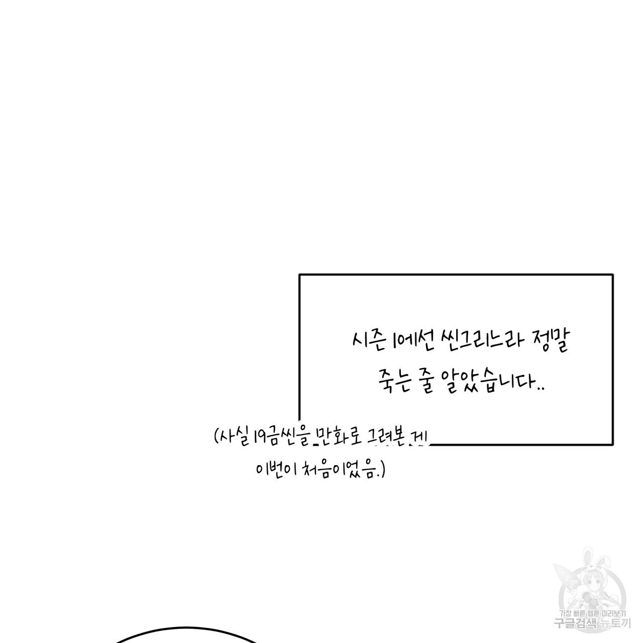 1641355407516jrwz6gh3sb.jpeg