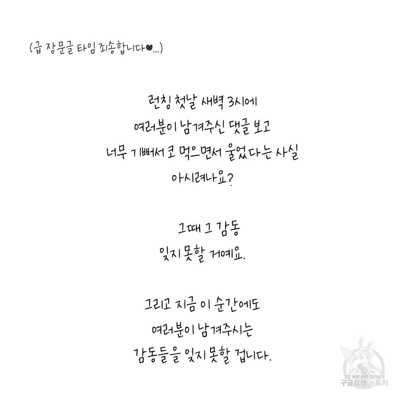 1641355407825ir8xrrv2tw.jpeg