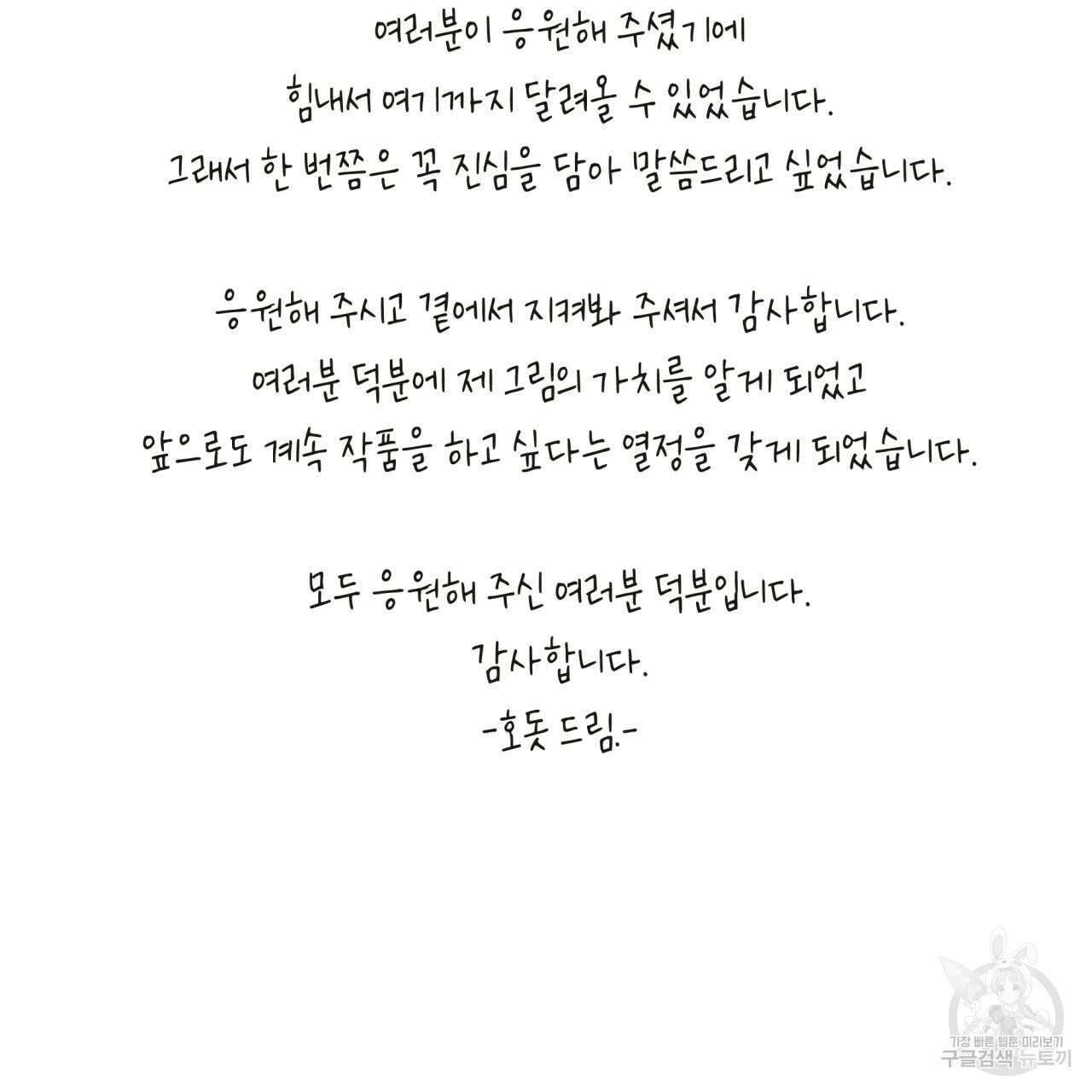 1641355407931g8f8myhb63c.jpeg
