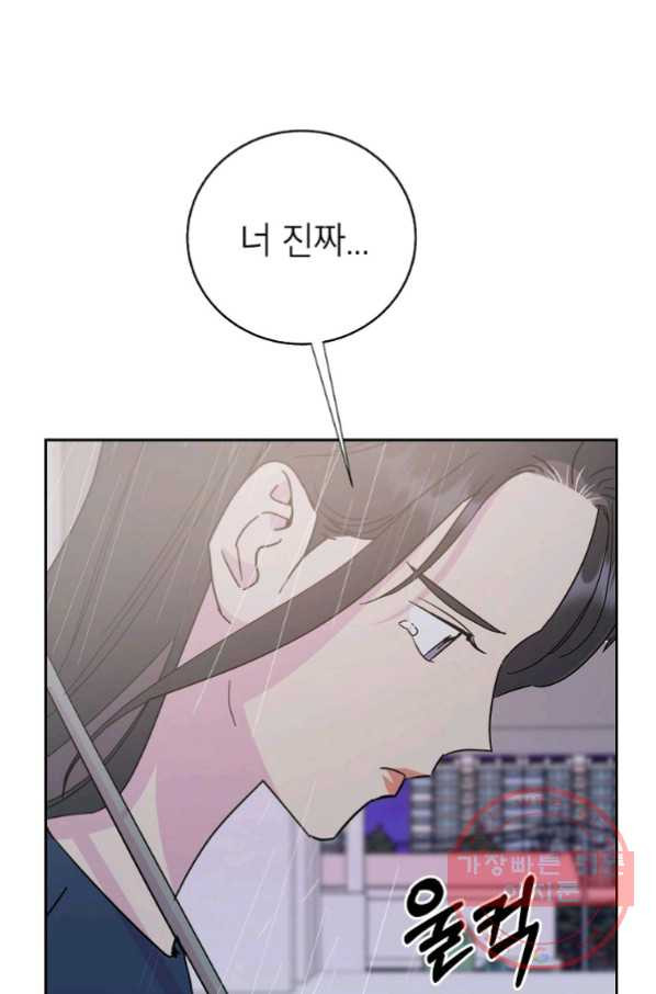 1641351336138g5ynk0eb0xj.jpeg