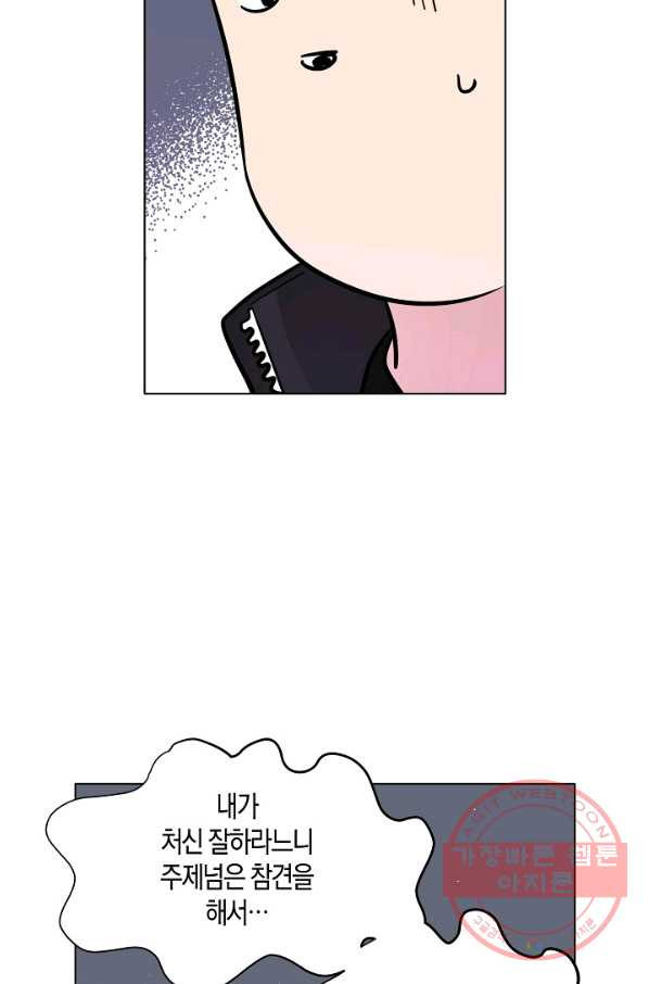 1641354976081a835dg2c67.jpeg
