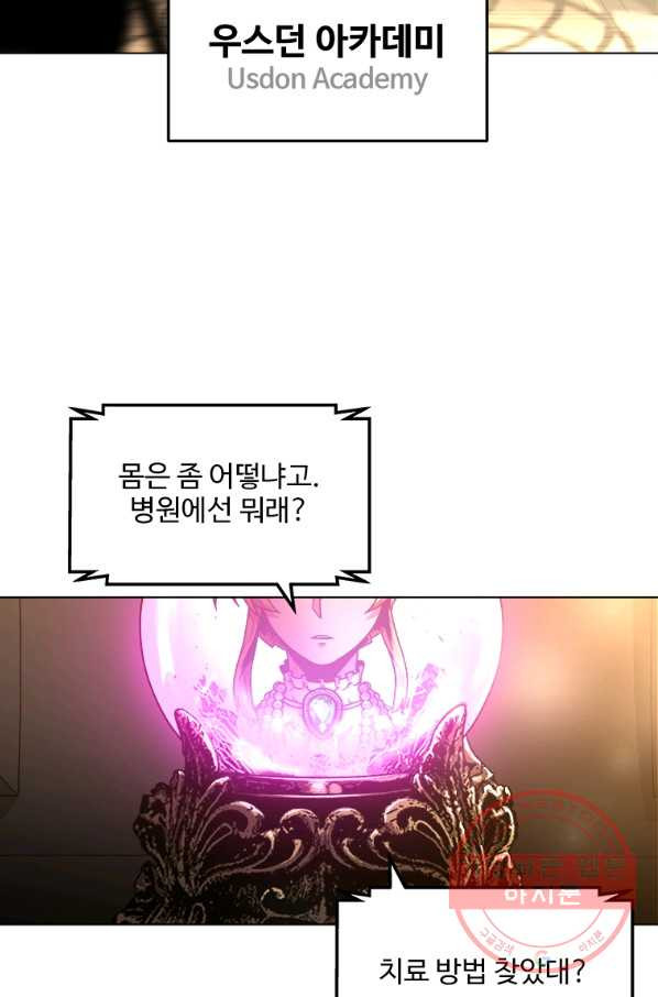 1641350760729d5zoevs41lf.jpeg