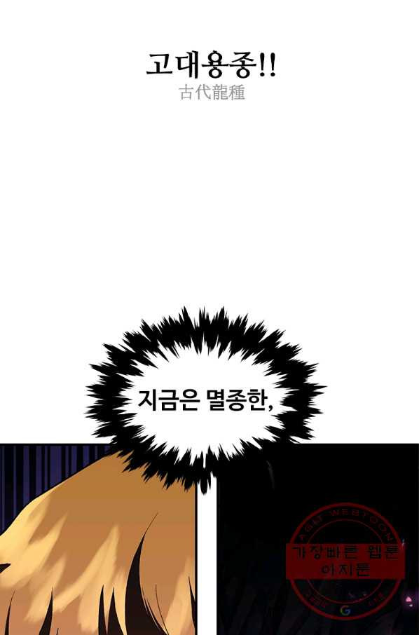 16413507767480k7nhkkimce.jpeg