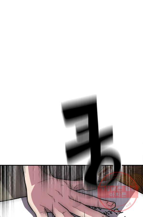 1641350777399nxo0cc9e24.jpeg