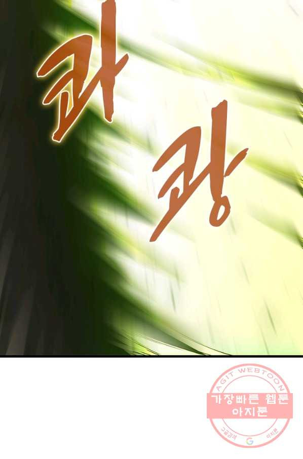 1641429651977f22ef5cn4n.jpeg