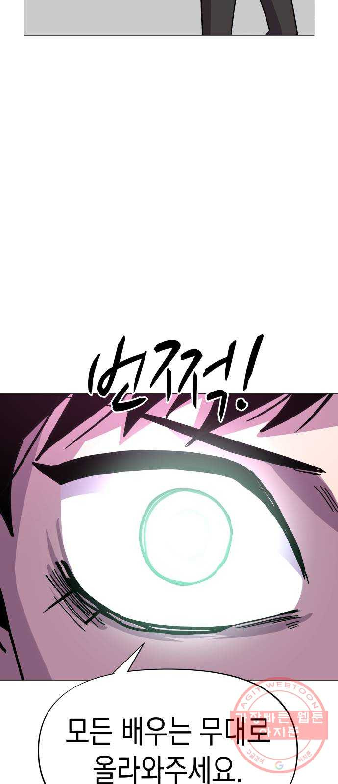 1641433624591slaegmr03z.jpeg
