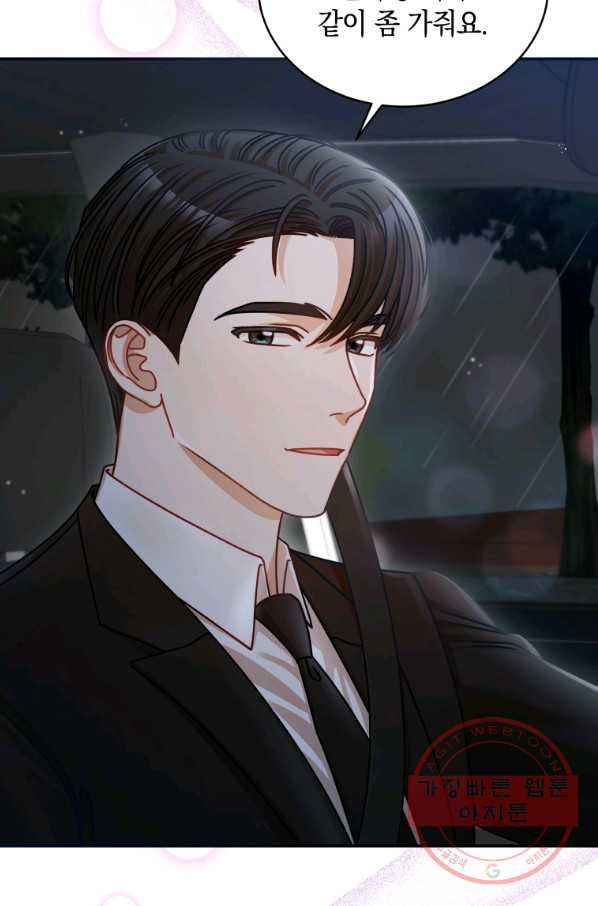 1641432195209ik9wv3uq3e.jpeg
