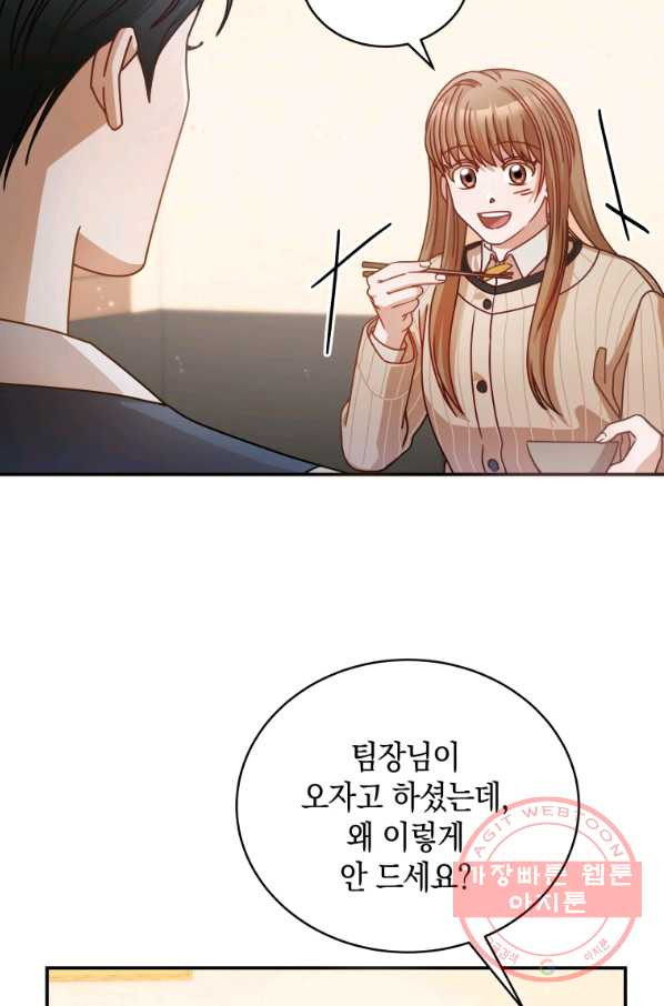 1641432195935yfzmv4ro8d7.jpeg