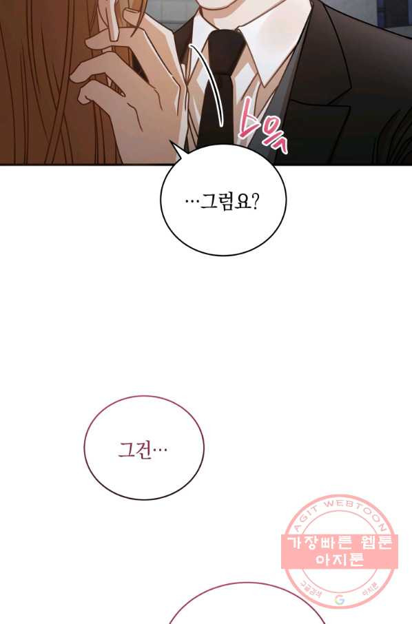 164143220037051i6arc2hle.jpeg