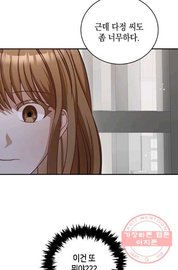 1641432070953q1hfyn7vza.jpeg