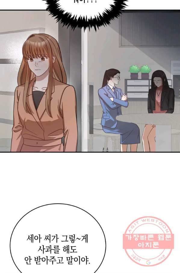 1641432071055kedxas7xr9g.jpeg