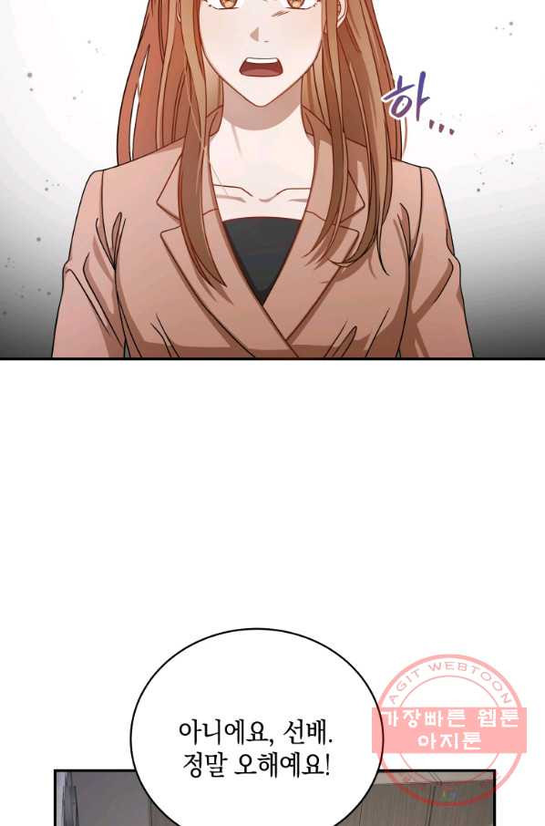 1641432071973wx7iq9wds2d.jpeg