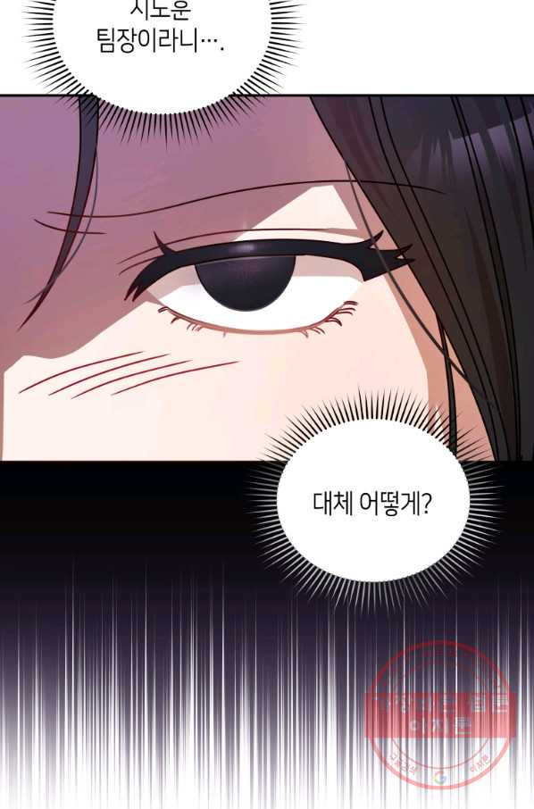 1641432102449rnxcoz1og7.jpeg