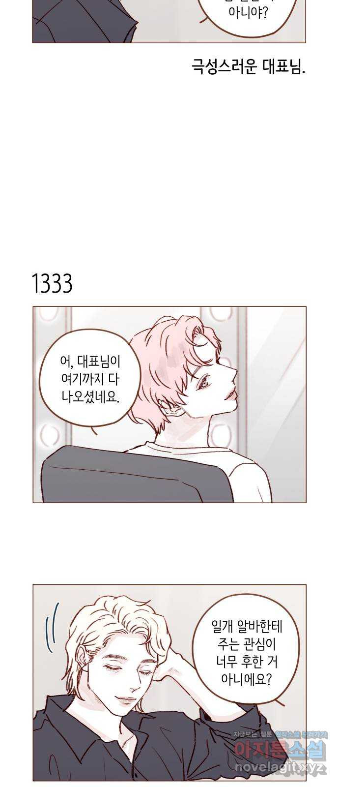 16645913697126npsbl9mamw.jpeg