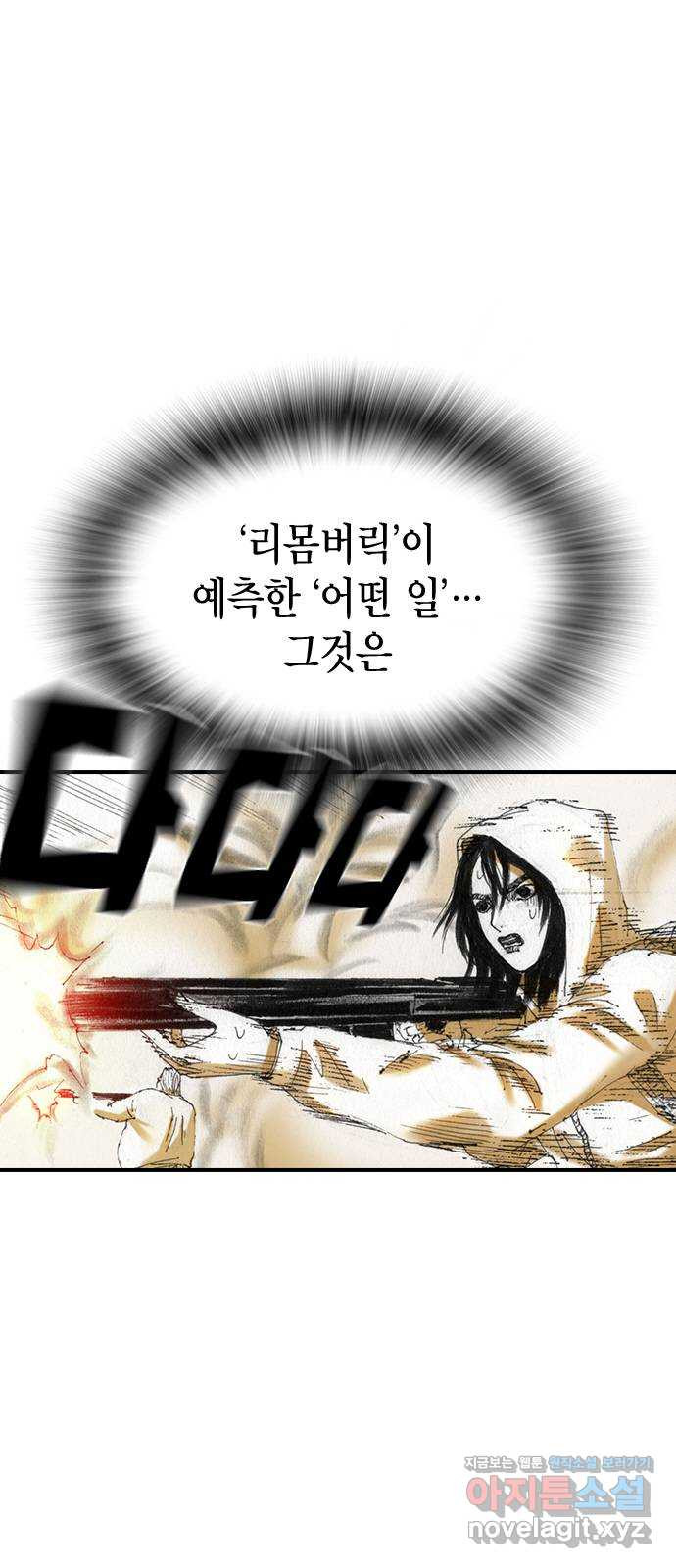 1664588383581leh3l4ynhwg.jpeg