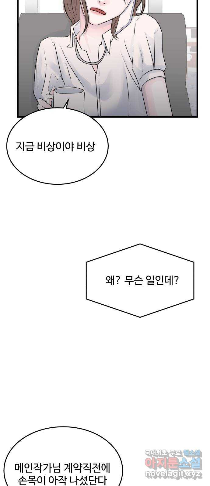 166459074648299z6tf4dd2v.jpeg