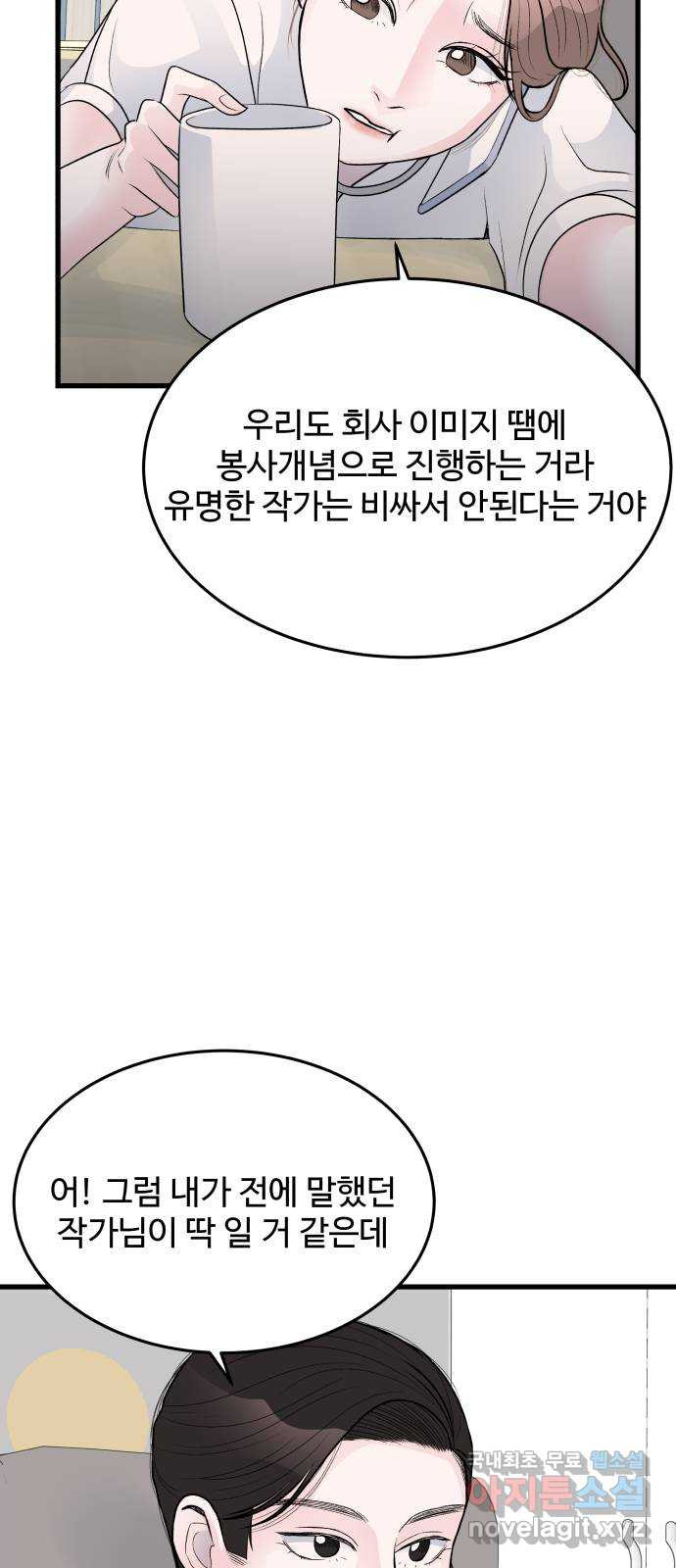1664590746944awumho2wbav.jpeg