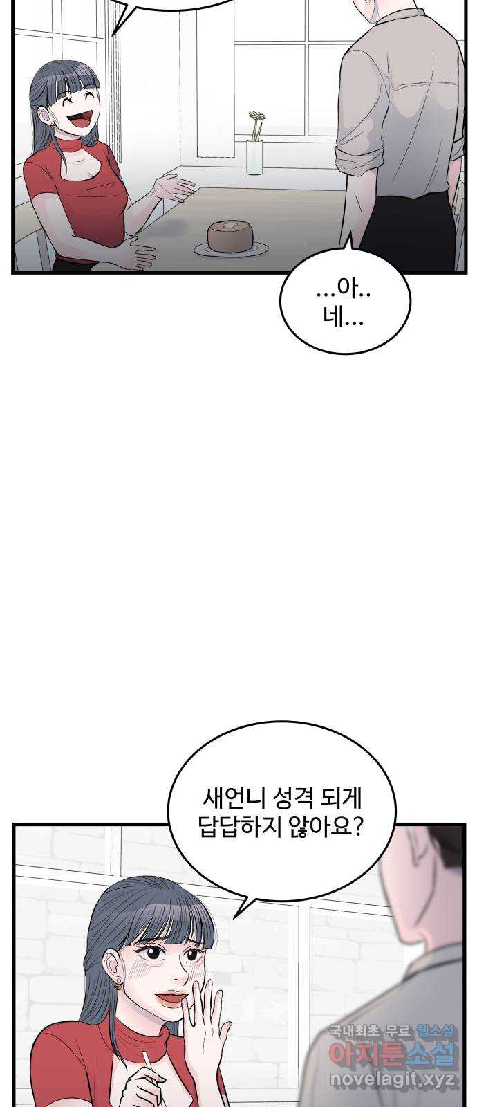 1664590750965eeqx50xndrq.jpeg