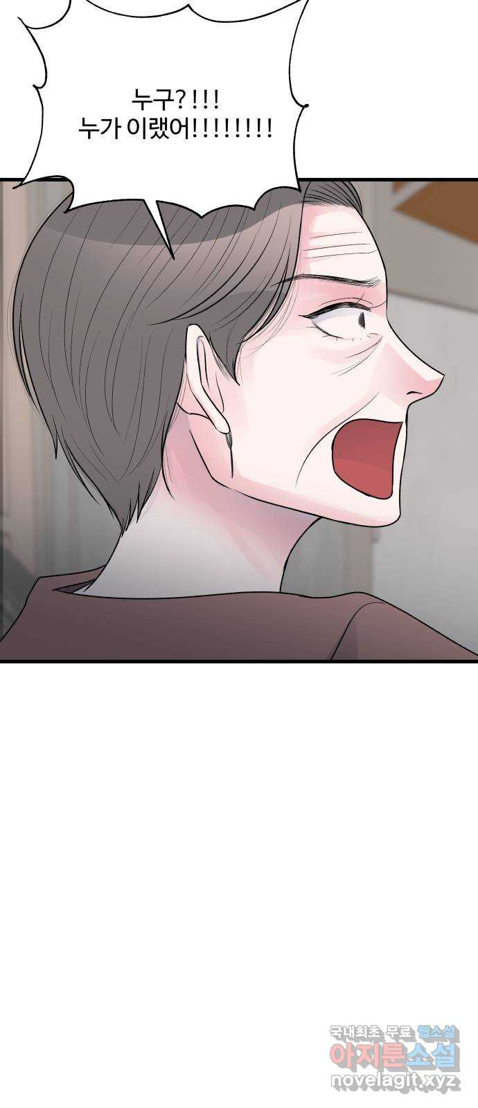 1664590752971h74cqqw0y8.jpeg