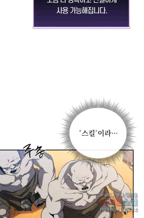 16653680416741kcevpkgtm7.jpeg