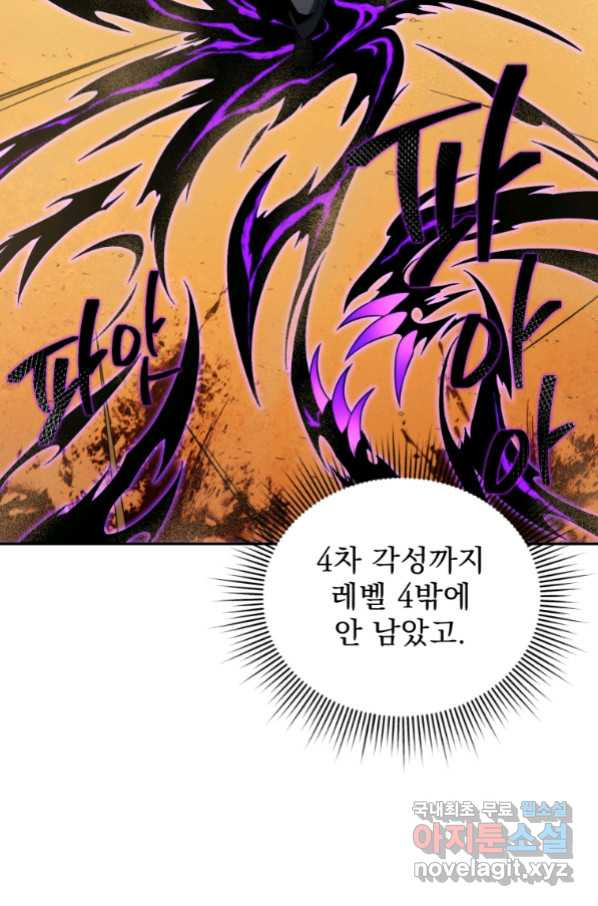 1665368048481kp3kseve7g.jpeg