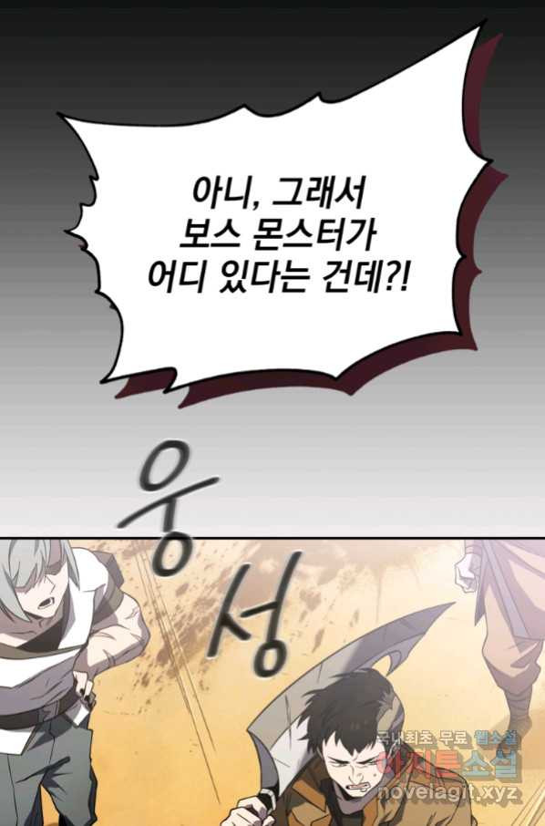 16653680490929nu902m86sk.jpeg