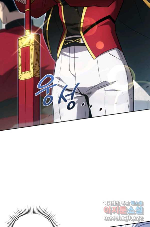 166536805750884ylukepw2.jpeg