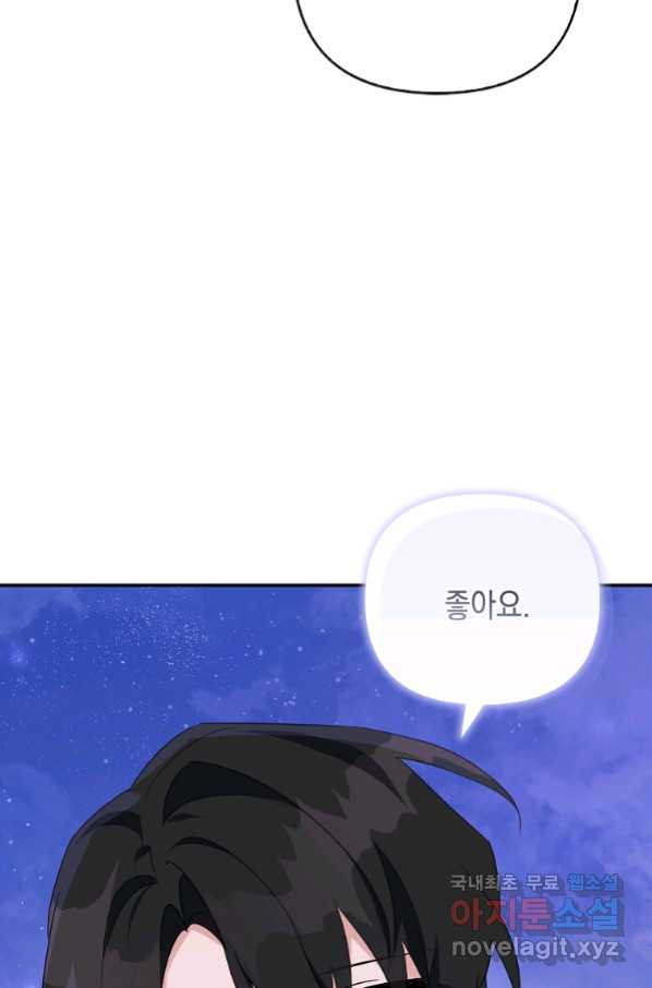 1665368100376u6fstclcyt.jpeg