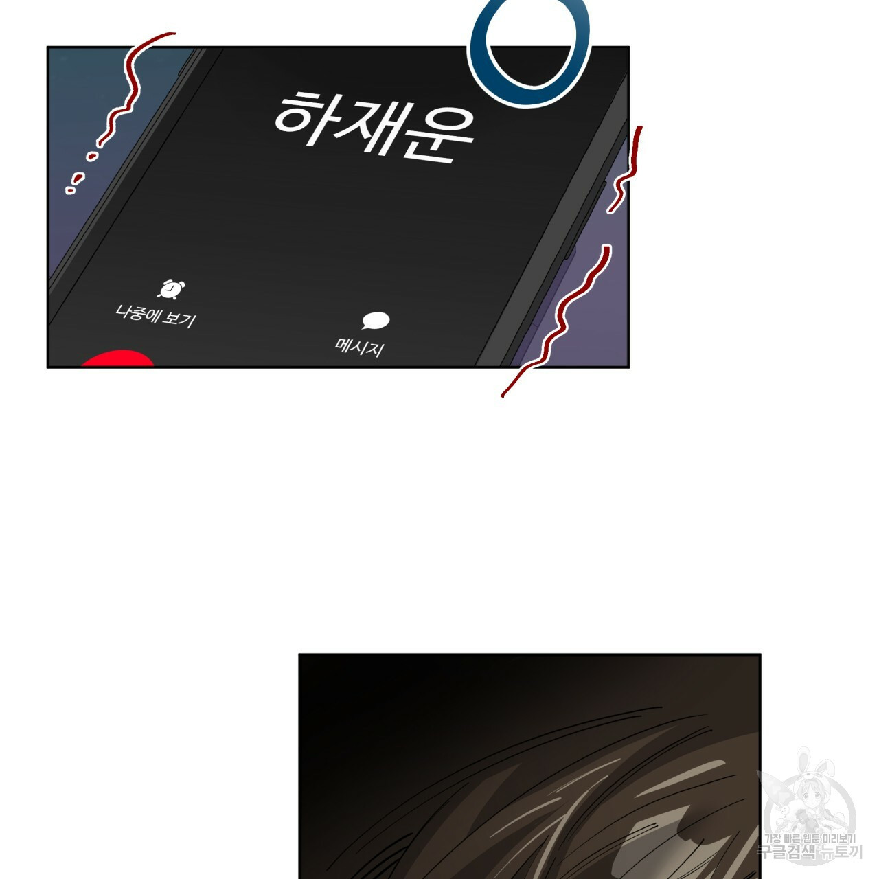 1665371512271bhrimg11f2s.jpeg