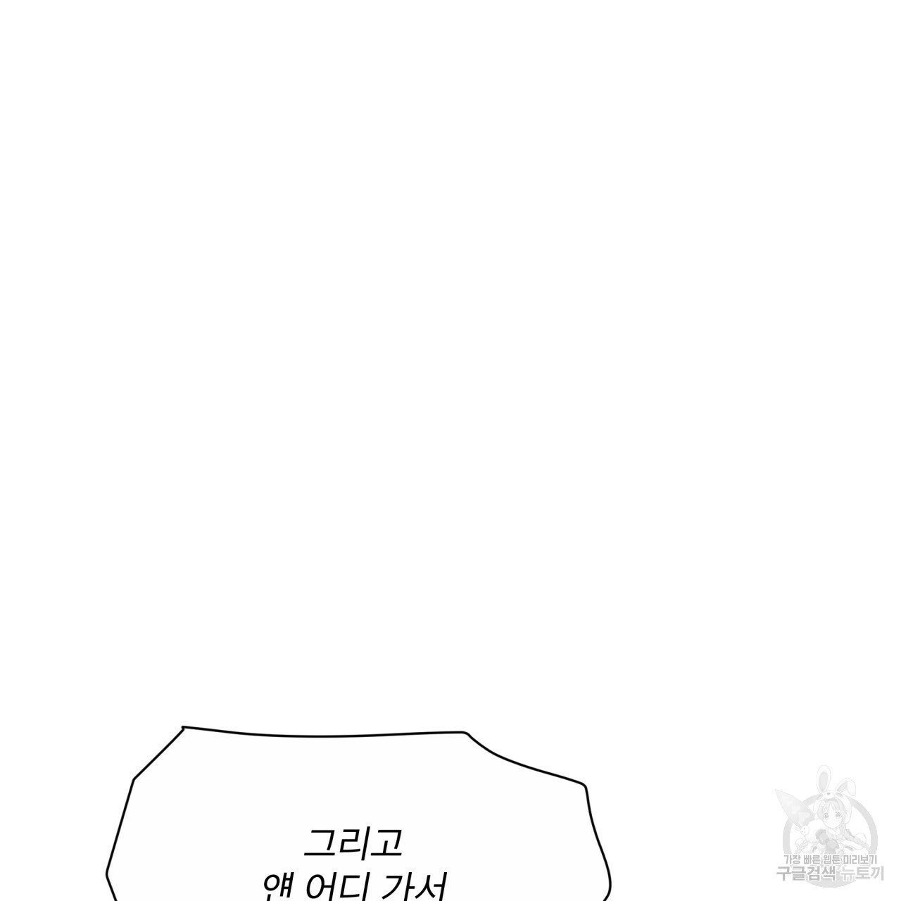 1665371532689uucif6madf.jpeg