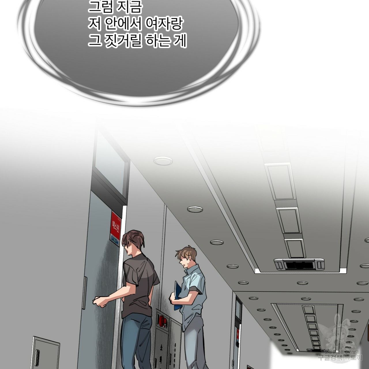 1665371548759eoc455gci7h.jpeg