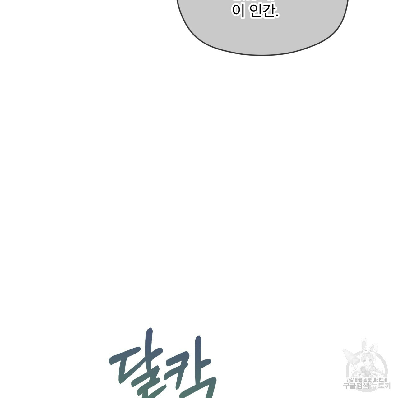1665371550307juk84pwoqh.jpeg