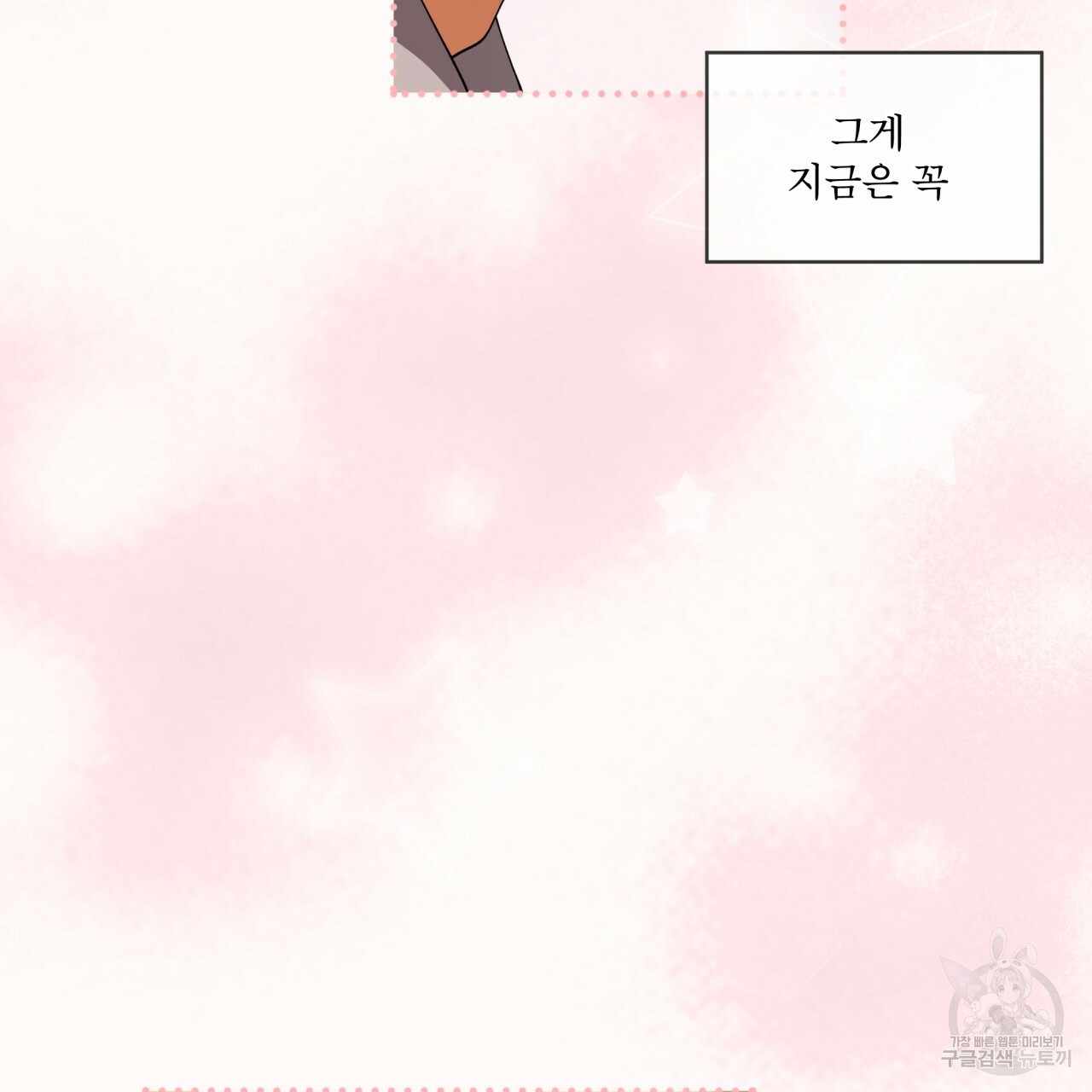 1665371560825sf2gnexox99.jpeg