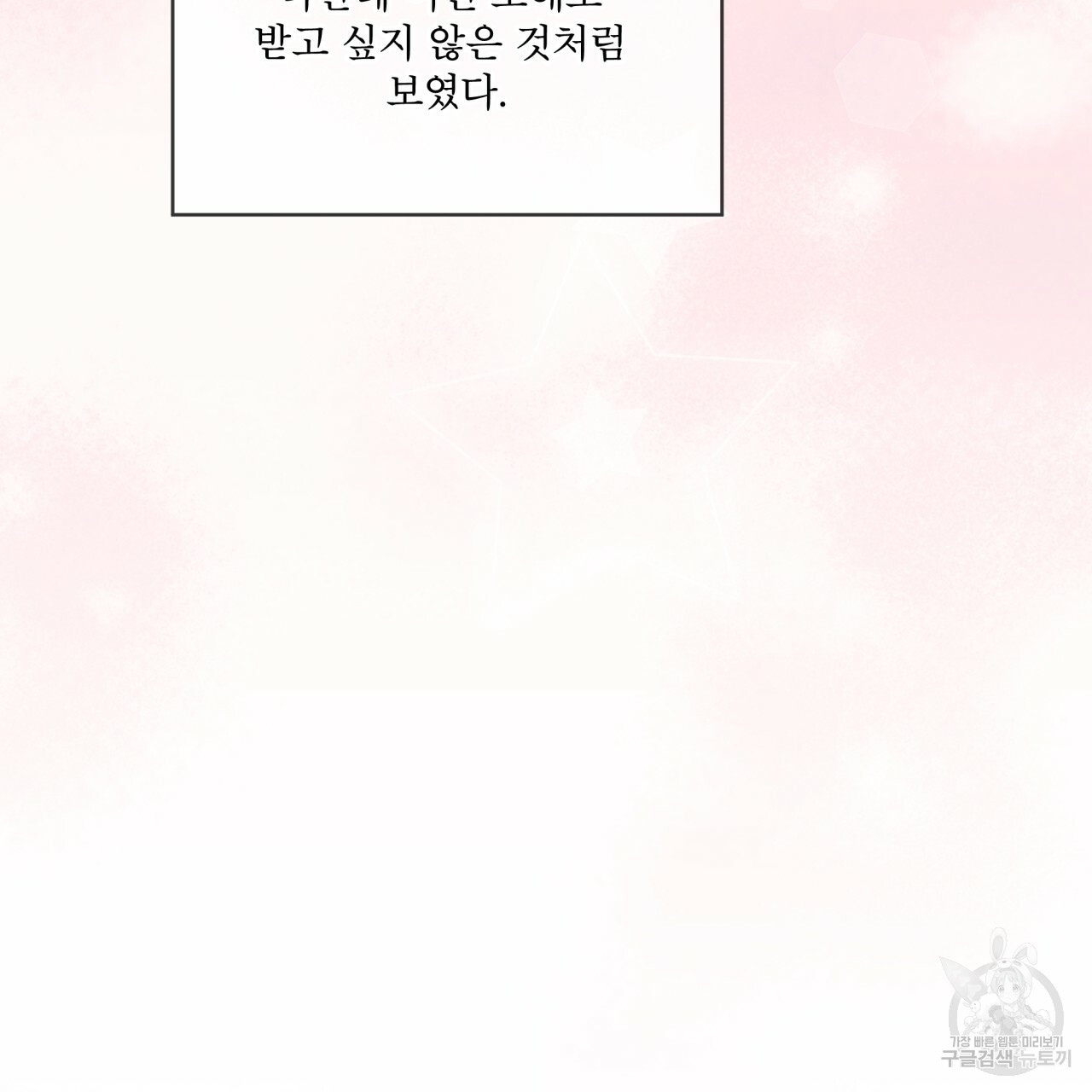 1665371561144tekit9owdk.jpeg