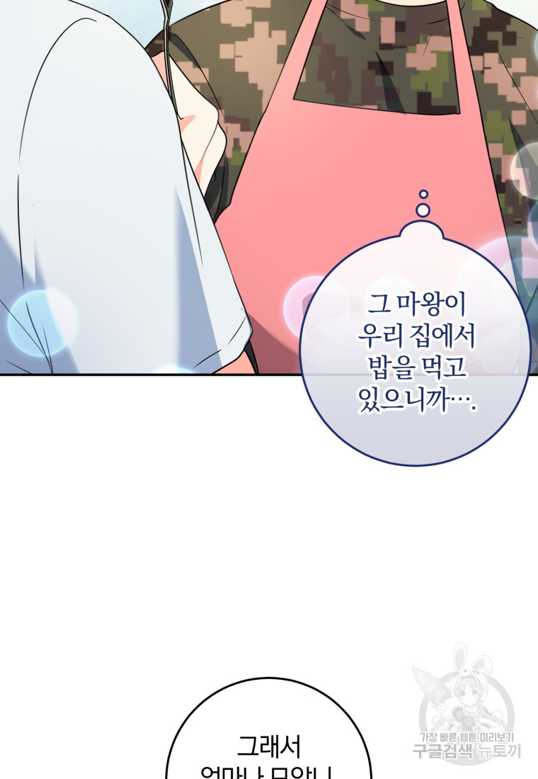 16653693669574wpuv4okq26.jpeg