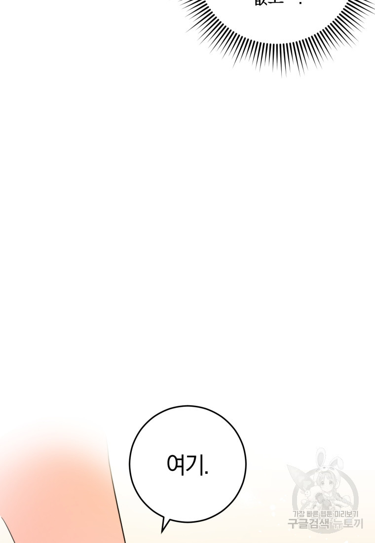 1665369369280as3ckibmuk.jpeg