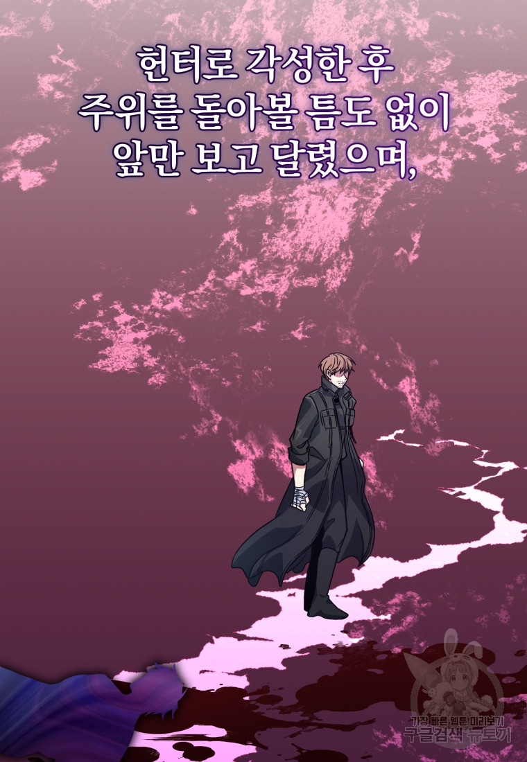 1665369373014z20xzuno5yh.jpeg